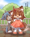  1boy 1girl artist_request blue_hair brown_eyes brown_hair dog dress full_body furry japanese_text nature open_mouth outdoors plant scared sky translation_request 
