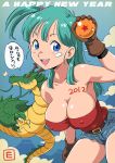  10s 1girl 2012 aqua_hair bare_shoulders belt blue_eyes body_writing breasts bulma cleavage clouds cutoffs denim denim_shorts dragon dragon_ball dragonball_z e_rondon_boots erect_nipples gloves gradient gradient_background green_hair hair_bobbles hair_ornament happy_new_year impossible_clothes kotoyoro large_breasts leaning_forward long_hair looking_at_viewer new_year no_bra no_pupils red_eyes shenron shorts side_ponytail sky smile speech_bubble 