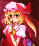  1girl blood female flandre_scarlet gradient gradient_background nora_(le-chat-noir) solo tagme touhou 
