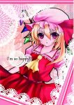  1girl ascot blonde_hair bow female flandre_scarlet hat hat_ribbon lace mob_cap red_eyes solo touhou wings 