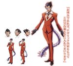 1boy black_hair concept_art demiurge demon glasses gloves official_art overlord_(maruyama) pointy_ears simple_background tagme tail 