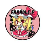  1girl ascot blonde_hair bow character_name chibi female flandre_scarlet hat laevateinn mob_cap red_eyes red_skirt side_ponytail simple_background skirt solo touhou wings 