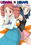  2girls blue_eyes blue_hair hainchu hikari_(pokemon) multiple_girls nintendo pokemon simple_background tagme urara_(pokemon) 