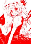  1girl artist_request bad_id female flandre_scarlet hat monochrome red simple_background solo touhou 