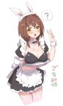  1girl absolute_duo animal_ears apron blush breasts brown_hair choker cleavage cleavage_cutout female hairband hotaka_miyabi large_breasts open_mouth rabbit_ears ribbon short_hair simple_background skirt solo thigh-highs 