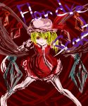  1girl blonde_hair character_name female flandre_scarlet hat mob_cap simple_background sketch solo touhou wings 