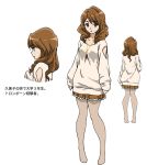  1girl back brown_eyes brown_hair character_sheet hibike!_euphonium long_hair looking_at_viewer oumae_mamiko simple_background skirt stand standing white_background 