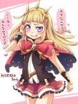  1girl blonde_hair blush cagliostro_(granblue_fantasy) cape crown granblue_fantasy hair_ornament kirimochi long_hair ribbon simple_background skirt smile solo thighs translated violet_eyes 