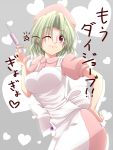  1girl aina_saharin female green_hair gundam gundam_08th_ms_team hat heart heart_background needle nurse nurse_cap simple_background solo yanmarson 