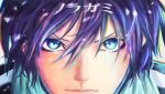  1boy black_hair blue_eyes hair_between_eyes highres noragami scarf simple_background solo yato_(noragami) 