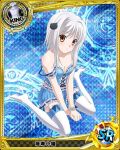  1girl breasts high_school_dxd small_breasts tagme toujou_koneko white_hair 