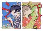  2girls bangs closed_eyes flower framed hand_fan highres japanese_clothes kimono memotyoumemo multiple_girls original paper_fan profile short_hair 