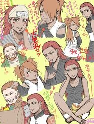  1boy 2girls akimichi_chouchou akimichi_chouji couple dark_skin father_and_daughter husband_and_wife karui mother_and_daughter multiple_girls naruto simple_background tagme 