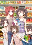  1boy 4girls artist_request bad_id bad_pixiv_id black_hair love_live! love_live!_school_idol_project multiple_girls nishikino_maki open_mouth red_eyes redhead side_ponytail smile supermarket twintails violet_eyes yazawa_nico 