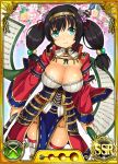  1girl black_hair blush breasts card_(medium) cleavage cleavage_cutout dmm female hairband japanese_clothes lance large_breasts legs long_hair looking_at_viewer nobunaga_wa_ore_no_yome._hime_bushou_1000-ningiri official_art polearm scroll simple_background smile solo standing thigh-highs thighs trading_card twintails weapon 