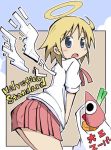  1girl angel ass colored helvetica_standard nichijou pino_(helvetica_standard) simple_background skirt solo tagme wings zubatto 