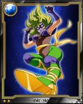  1girl armor card_(medium) female galaxy_card gradient gradient_background green_hair kicking mask ophiuchus_shaina saint_seiya solo 