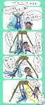  4koma blue_hair blush breasts brown_hair closed_eyes comic dress elle_mel_martha hair_ornament hat jacket jewelry long_hair muzet_(tales) necklace open_mouth pants shoes simple_background tales_of_(series) tales_of_xillia tales_of_xillia_2 twintails very_long_hair wings 