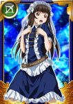  00s 1girl brown_hair card_(medium) female ikkitousen long_hair looking_at_viewer official_art ten&#039;i_(ikkitousen) 