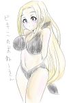  1girl artist_request bikini blonde_hair blue_eyes breasts cleavage female large_breasts navel pokemon simple_background solo swimsuit translation_request 