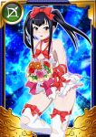  00s 1girl black_hair card_(medium) dress female flower ikkitousen long_hair official_art saji_genpou_(true) twintails yellow_eyes 