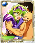  1boy 1girl armor card_(medium) female galaxy_card gradient gradient_background green_hair ophiuchus_shaina saint_seiya smile 