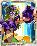  1girl armor card_(medium) female galaxy_card gradient gradient_background green_hair mask ophiuchus_shaina saint_seiya solo 