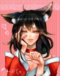  1girl ahri animal animal_ears blush id league_of_legends lips looking_at_viewer pixiv solo striped_background 