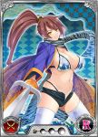  1girl bikini_top breasts brown_hair cape card_(medium) dmm female fingerless_gloves gloves jacket large_breasts legs long_hair looking_at_viewer navel nobunaga_wa_ore_no_yome._hime_bushou_1000-ningiri official_art ponytail scarf short_shorts shorts simple_background smile solo sword thighs thong trading_card unbuttoned unzipped white_legwear yellow_eyes 