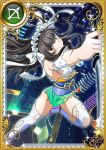  00s 1girl brown_hair card_(medium) female ikkitousen kunoichi long_hair looking_at_viewer official_art sword ten&#039;i_(ikkitousen) weapon 