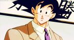  animated animated_gif business_suit chair chi-chi_(dragon_ball) dragon_ball dragonball_z husband_and_wife plant son_gokuu table teleport vase 