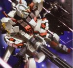  gatling_gun gun gundam gundam_g04 gundam_g05 gundam_side_story:_from_place_beyond_the_blaze mecha official_art space weapon 