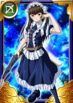  00s 1girl brown_hair card_(medium) female ikkitousen long_hair official_art ten&#039;i_(ikkitousen) weapon 