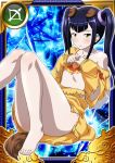  00s 1girl animal_ears ass barefoot black_hair card_(medium) feet female ikkitousen legs long_hair official_art saji_genpou_(true) toes twintails yellow_eyes 