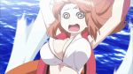  @_@ animated animated_gif asahina_mikuru breasts cleavage large_breasts long_hair nagato_yuki-chan_no_shoushitsu suzumiya_haruhi_no_shoushitsu suzumiya_haruhi_no_yuuutsu 