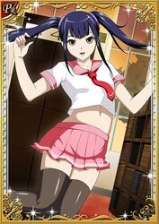  00s 1girl black_hair card_(medium) female ikkitousen long_hair looking_at_viewer official_art saji_genpou_(true) school_uniform twintails yellow_eyes 