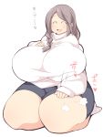  1girl blush braid breasts closed_eyes fat female full_body grey_hair huge_breasts long_hair milf open_mouth plump simple_background sitting smile solo text thick_thighs translated ushi 