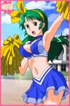  1girl breasts cheerleader game_cg green_eyes green_hair navel official_art outdoors shoko_(super_real_mahjong) sky solo super_real_mahjong 