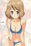  1girl bikini blue_eyes blush breasts brown_hair cleavage navel nintendo pokemon serena_(pokemon) solo swimsuit translation_request 