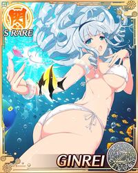  1girl aqua_eyes ass bikini blush bracelet breasts clown_fish female ginrei_(senran_kagura) huge_ass jewelry large_breasts long_hair looking_at_viewer official_art open_mouth senran_kagura senran_kagura_(series) senran_kagura_new_wave sideboob silver_hair solo swimsuit tropical_fish under_boob water white_bikini 