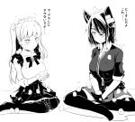  2girls blush breasts character_request dress eyepatch highthighs kantai_collection kichi8 large_breasts long_hair monochrome multiple_girls ribbon short_hair simple_background skirt tokyo_7th_sisters uesugi_u_kyouko 
