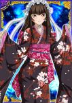  00s 1girl brown_hair card_(medium) female ikkitousen japanese_clothes kimono long_hair official_art smile ten&#039;i_(ikkitousen) 