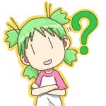  1girl ? child green_hair koiwai_yotsuba quad_tails simple_background yotsubato! |_| 