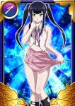  00s 1girl black_hair card_(medium) female ikkitousen long_hair official_art saji_genpou_(true) twintails yellow_eyes 