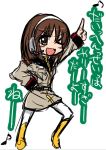  1girl boots brown_eyes brown_hair chibi female gundam gundam_lost_war_chronicles headset hirowa_nagi military military_uniform musical_note noel_anderson simple_background solo uniform 