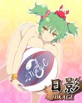  1girl ball beach breasts crab fun gradient gradient_background green_hair hikage_(senran_kagura) jewelry large_breasts necklace official_art pear_necklace senran_kagura senran_kagura_(series) short_hair tattoo yellow_eyes 