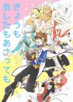  4boys 4girls alisha_diphda dezel_(tales) edna_(tales) everyone lailah_(tales) mikleo_(tales) multiple_boys multiple_girls rose_(tales) simple_background sorey_(tales) tagme tales_of_(series) tales_of_zestiria zaveid_(tales) 