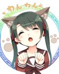  1girl animal_ears closed_eyes fake_animal_ears green_hair kantai_collection mikuma_(kantai_collection) paw_pose simple_background sorano_(12gou) twintails 