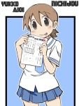  1girl :p aioi_yuuko bangs blue_background brown_hair character_name copyright_name nichijou school_uniform short_hair simple_background solo tagme test_(object) test_paper zubatto 