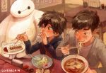  2boys baymax big_hero_6 brothers chopsticks disney dumpling food fried_rice hiro_hamada marvel multiple_boys noodles ramen robot siblings tadashi_hamada 